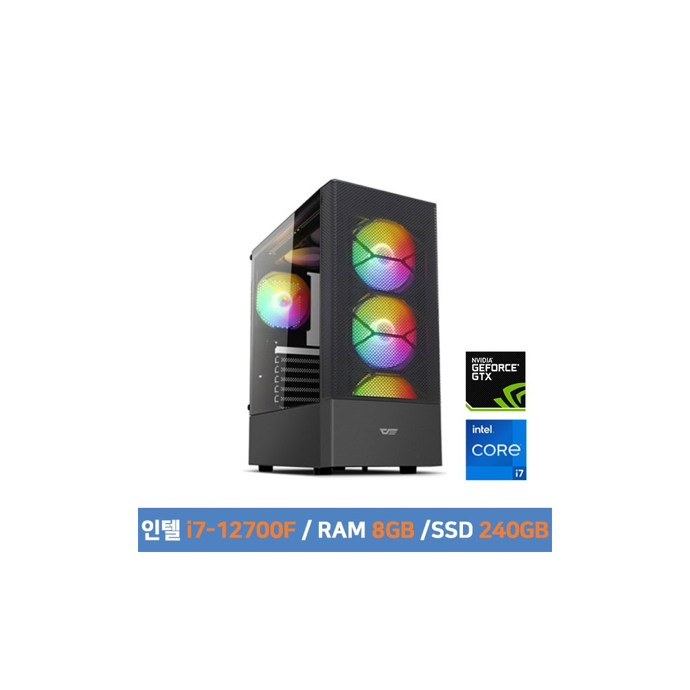 게이밍 조립PC 인텔12세대 i7-12700F RAM8GB SSD240GB GTX1660 케이스 화이트 or 블랙 랜덤 발송