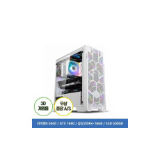 게이밍 조립PC TIMFA9202 라이젠5 5600 16G 500G GTX1660S 케이스 화이트 or 블랙 랜덤 발송